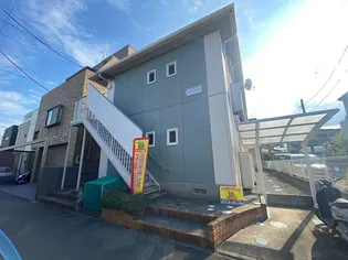 神奈川県平塚市桃浜町【アパート】の外観