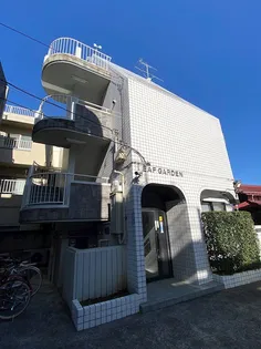 リーフガーデンの画像