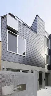 クアードロ中野サウス【2階】の外観