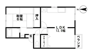 クレイドル【1階】の間取り