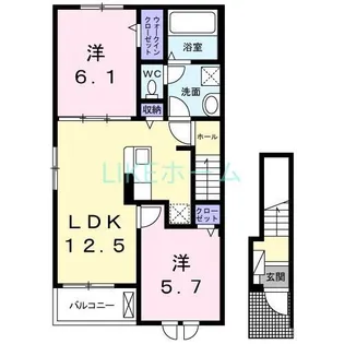 レガリア【2階】の間取り