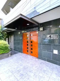 東京都新宿区二十騎町【マンション】の外観