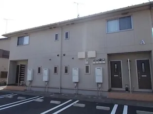 グランデールIIABの画像