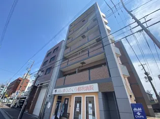 カデンツァ我孫子の画像