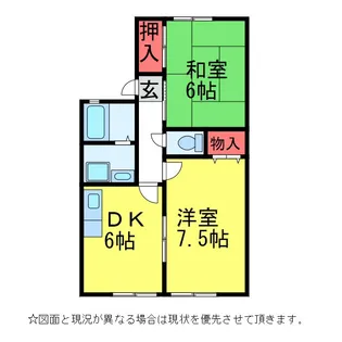 グランメールI II【1階】の間取り