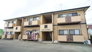 リオヒクゼンの画像