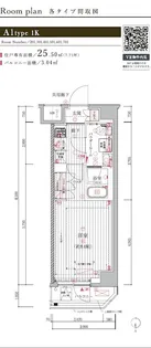 メインステージ東日暮里II【4階】の間取り