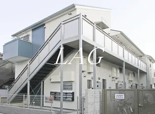 メゾンショウエイの画像