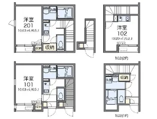 クレイノ華【1階】の間取り