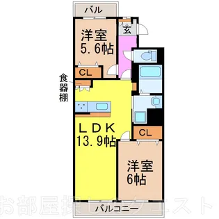 クレッセンド清水ヶ岡【2階】の間取り