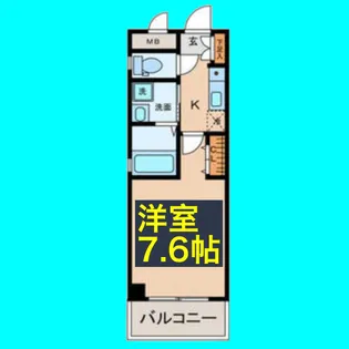 Sun State白壁【5階】の間取り