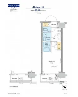 プラウドフラット月島アベニュー【7階】の間取り