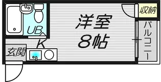 ハイツミスミ【4階】の間取り