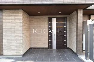 ソレアード四ツ谷【3階】の外観