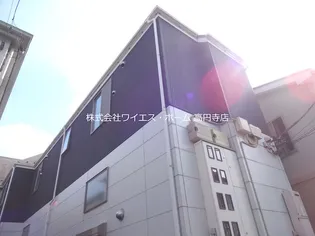 東京都杉並区高円寺北3【アパート】の外観