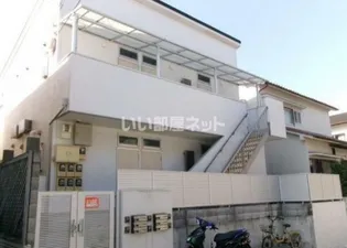 ノースハーツIIの画像