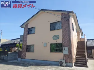 ヴィンテージ エミールの画像