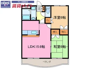 プロミネント伊勢中川II【2階】の間取り
