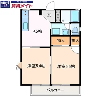 フレグランスかおりA【2階】の間取り