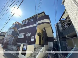 SKY BASEの画像