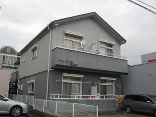 ヒルサイド カズの画像