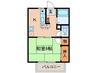 COSMOI【1階】の間取り