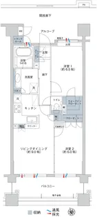 山形県酒田市東大町2【マンション】の間取り