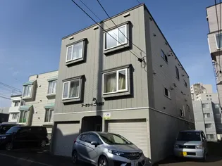 JPコート二十四軒の画像