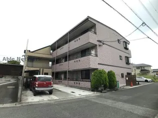 三徳香久山【1階】の外観