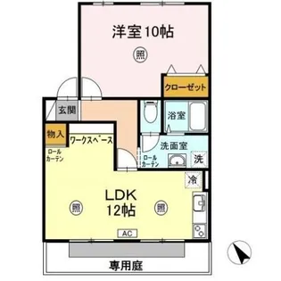 シャルムi A棟【1階】の間取り