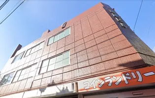 東京都練馬区旭丘1【マンション】の外観