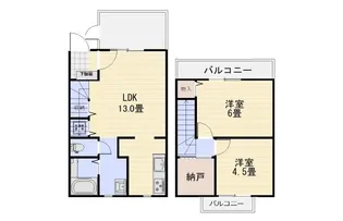 ハウスタカキ2の間取り