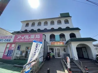 パンテオン西谷【3階】の外観