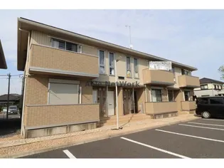 未来【2階】の外観