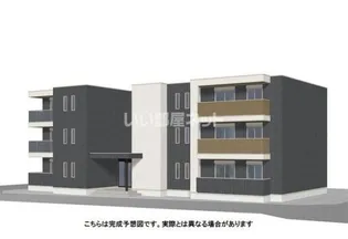 埼玉県さいたま市緑区大字中野田【アパート】の外観