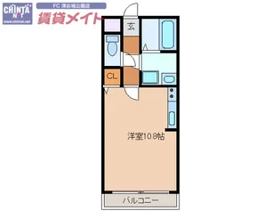 クララハウス【2階】の間取り