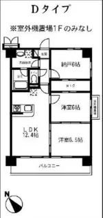 リーサ・ボニート【1階】の間取り