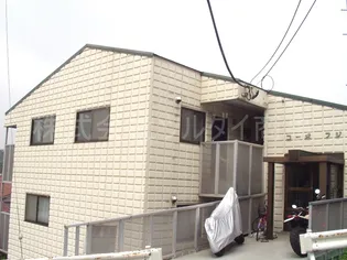 神奈川県横浜市鶴見区寺谷2【マンション】の外観