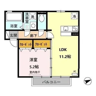 アルペジオ久原 A棟【2階】の間取り