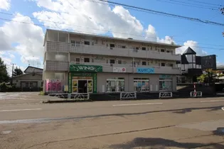 メゾン城南【3階】の外観