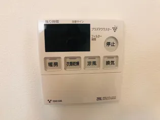 レジデンス利平治【1階】の内装