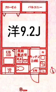 パルテール天王町【1階】の間取り