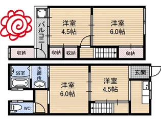 大阪府大阪市鶴見区諸口3【一戸建】の間取り