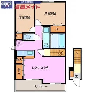ディアー【2階】の間取り