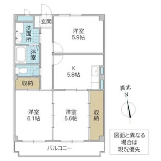 ニューマリッチ長山【3階】の間取り