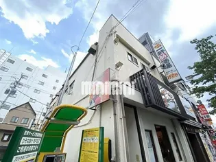 青砥駅前ハイツの画像