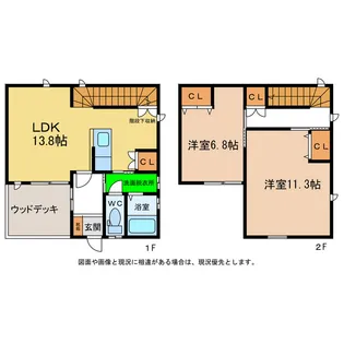 徳島県阿南市西路見町内作り【一戸建】の間取り