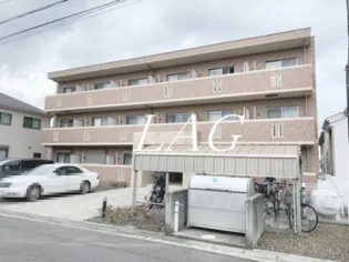 アロッジオ淵野辺IIの画像