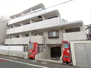 東京都足立区西新井栄町2【マンション】の外観