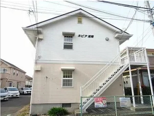 ネピア湘南【1階】の外観